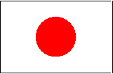 Japan Flag